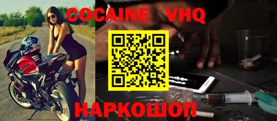 амфетамин Нальчик
