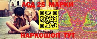амфетамин Нальчик