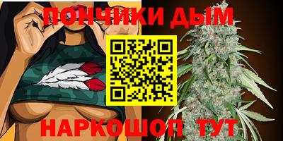 альфа пвп Нарткала