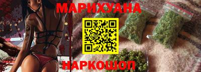 альфа пвп Нарткала
