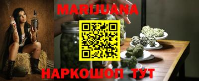 амфетамин Нальчик
