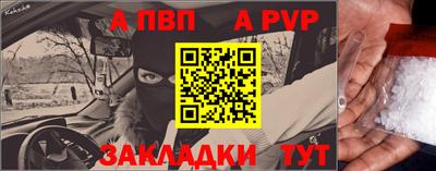 амфетамин Нальчик