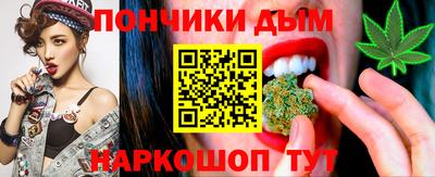 альфа пвп Нарткала