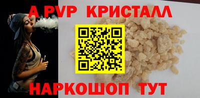 амфетамин Нальчик