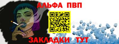 амфетамин Нальчик