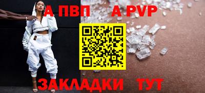 амфетамин Нальчик