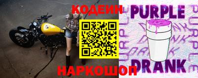амфетамин Нальчик