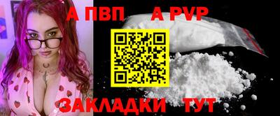 амфетамин Нальчик